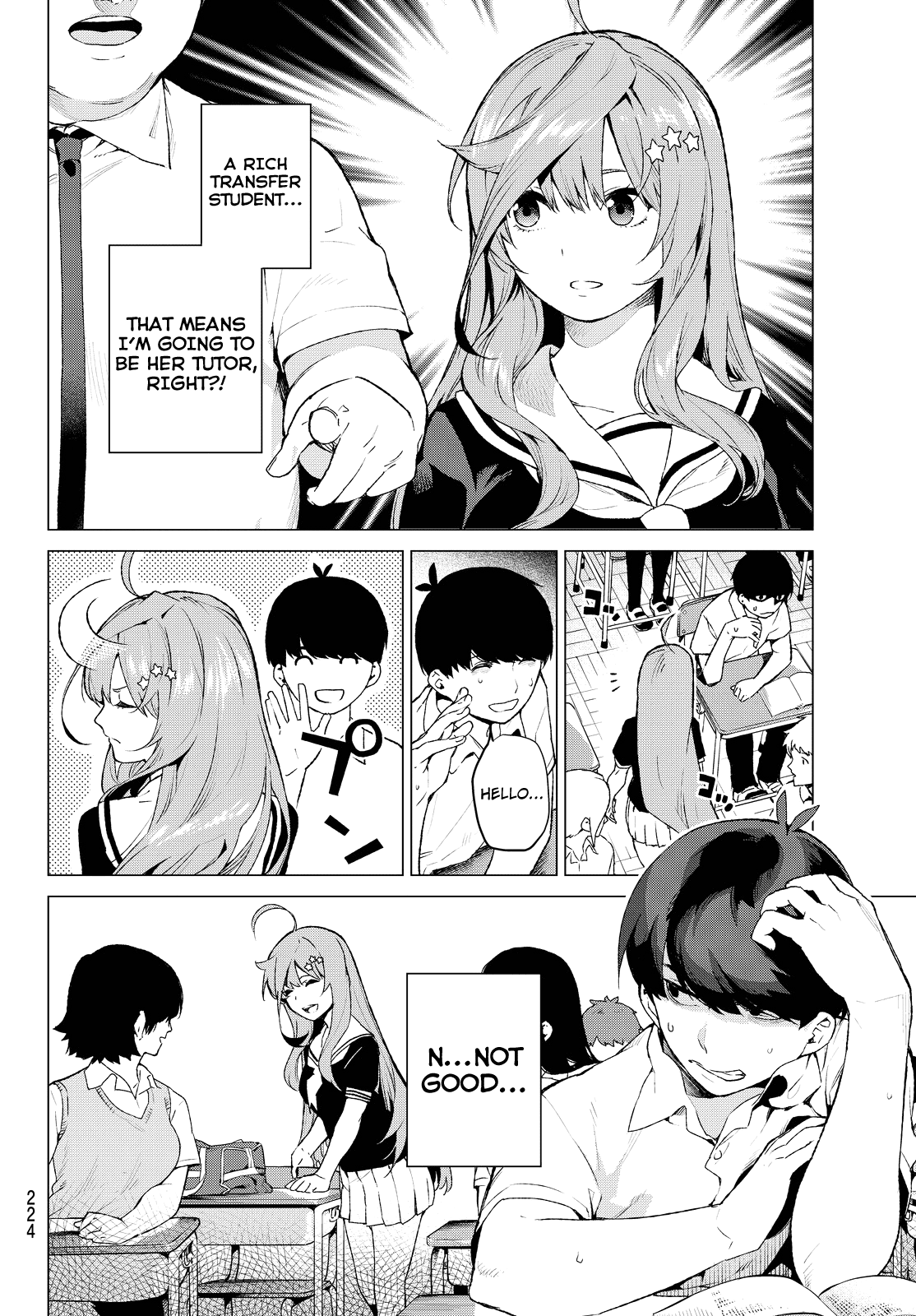 Go-Toubun no Hanayome Chapter 0 page 18 - Chapter 0: Oneshot
