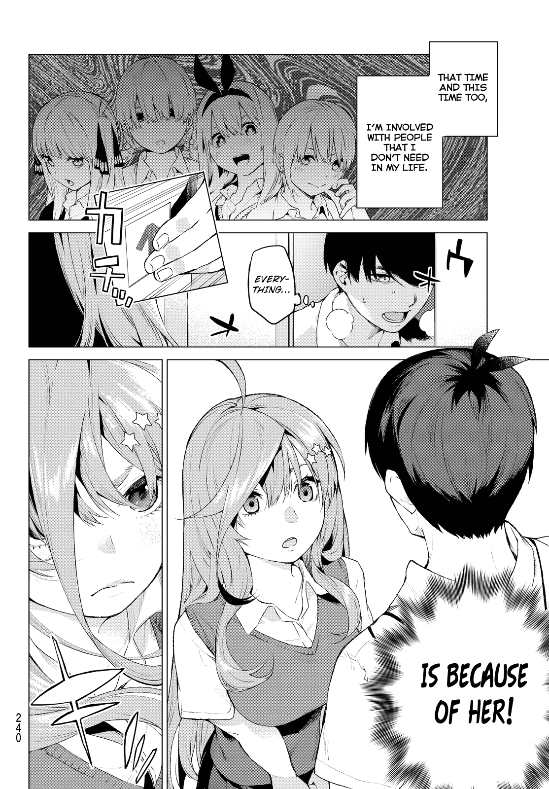 Go-Toubun no Hanayome Chapter 0 page 34 - Chapter 0: Oneshot