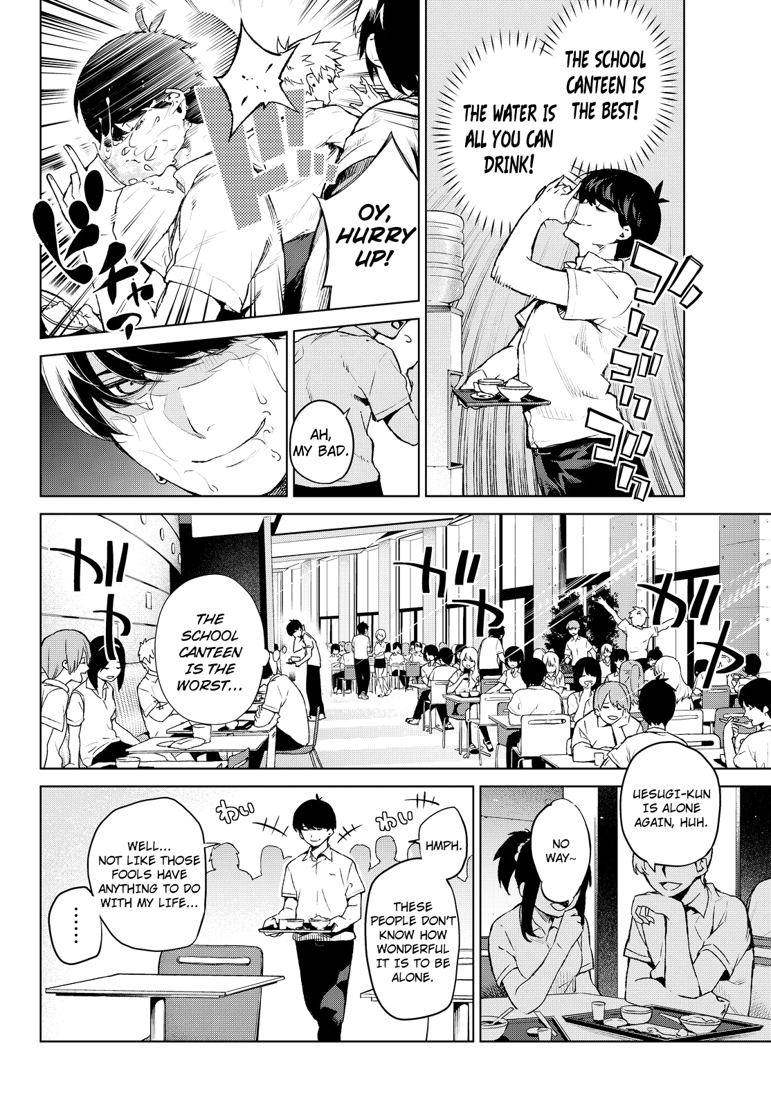Go-Toubun no Hanayome Chapter 0 page 4 - Chapter 0: Oneshot
