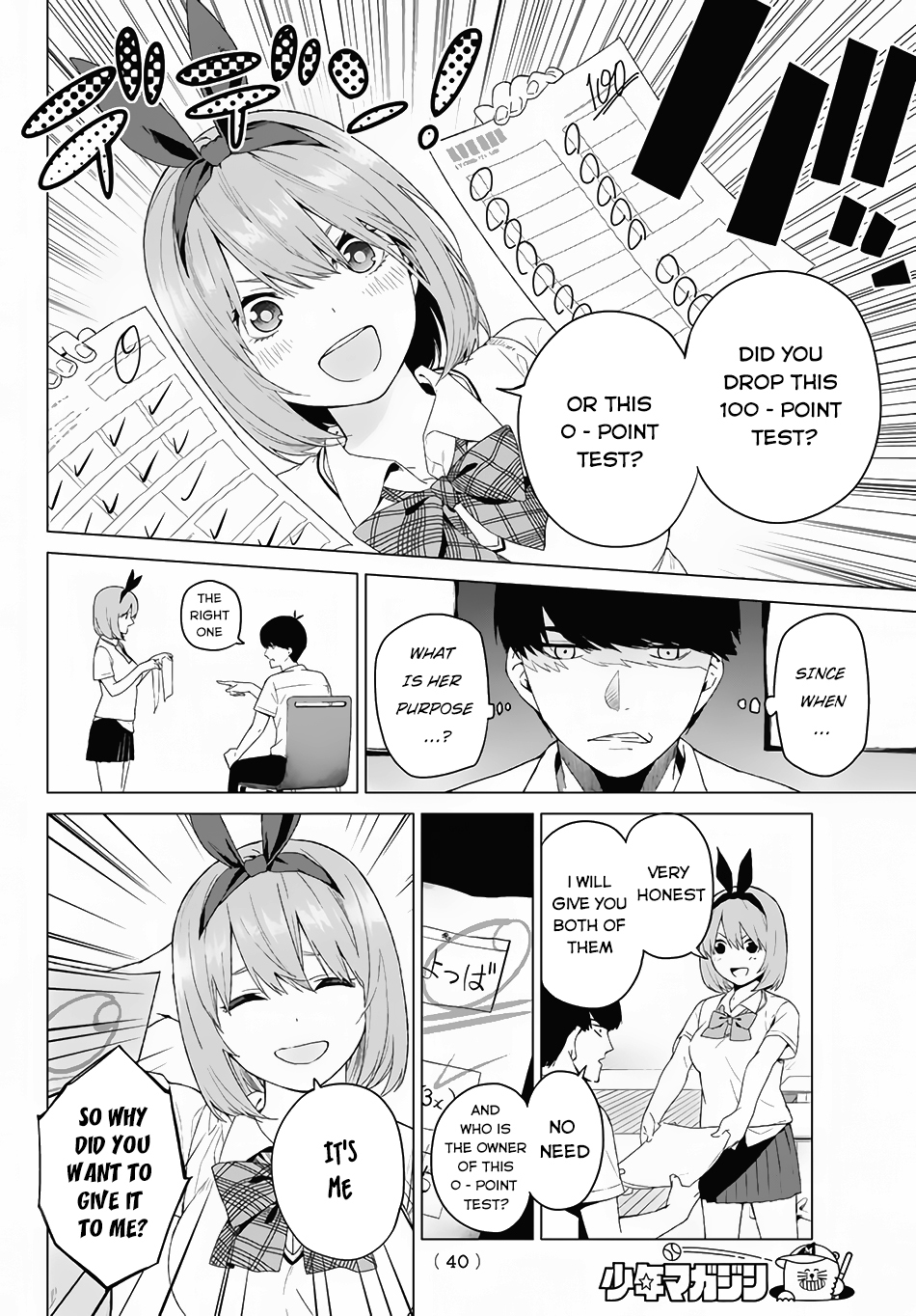 Go-Toubun no Hanayome Chapter 1 page 27 - Chapter 1: Five Equal Brides