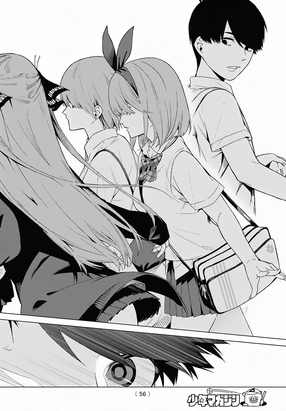Go-Toubun no Hanayome Chapter 1 page 43 - Chapter 1: Five Equal Brides