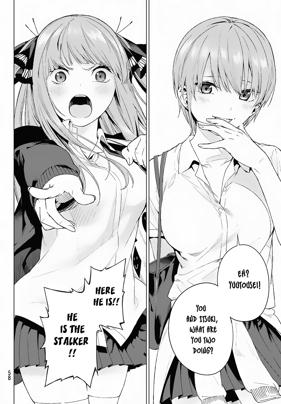 Go-Toubun no Hanayome Chapter 1 page 45 - Chapter 1: Five Equal Brides