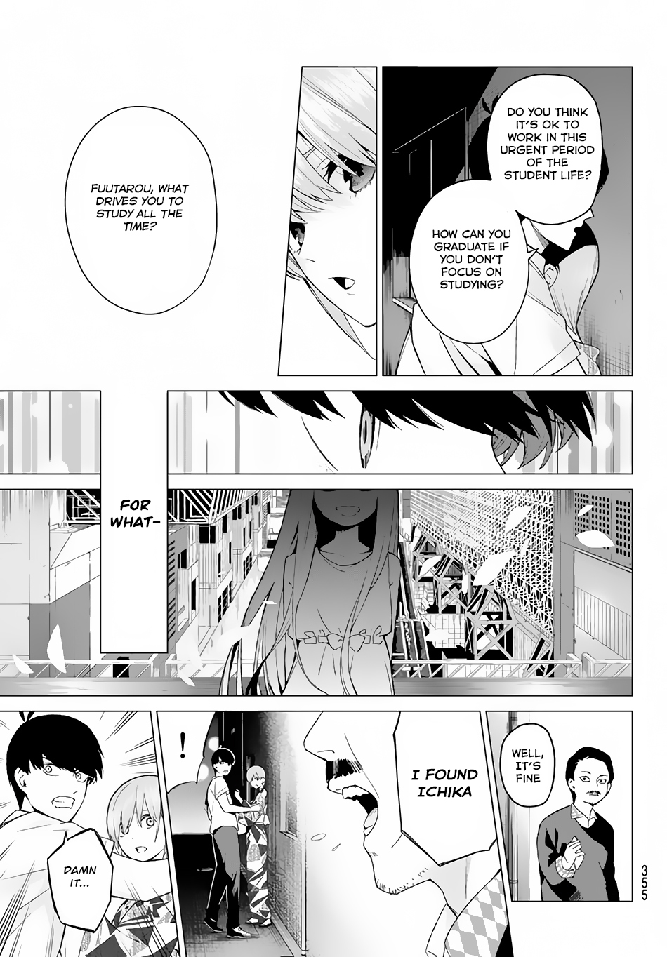 Go-Toubun no Hanayome Chapter 10 page 12 - Chapter 10: Today is Holiday (4)