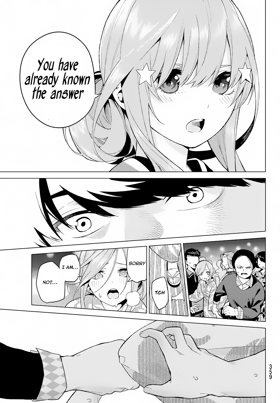 Go-Toubun no Hanayome Chapter 10 page 16 - Chapter 10: Today is Holiday (4)