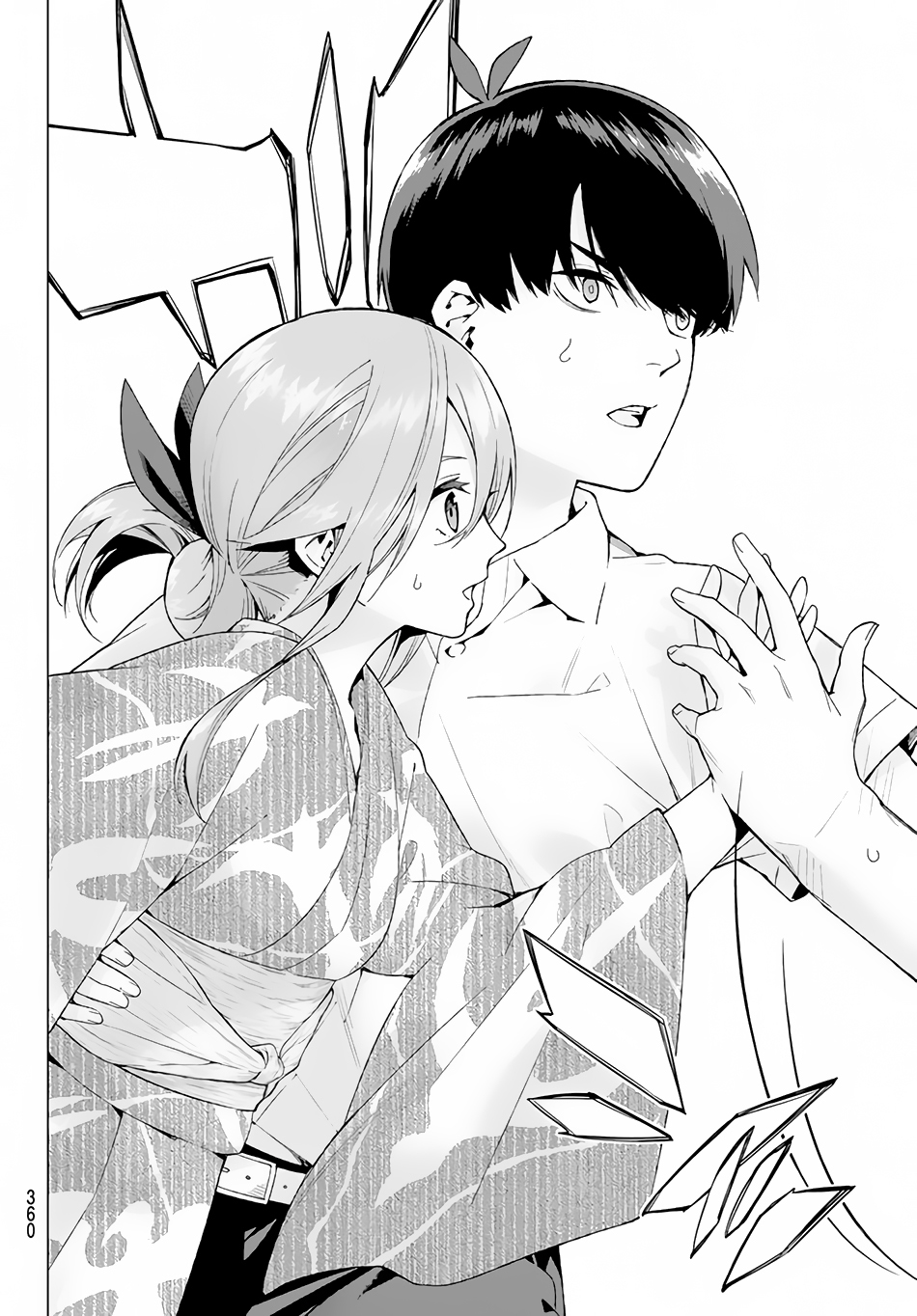 Go-Toubun no Hanayome Chapter 10 page 17 - Chapter 10: Today is Holiday (4)