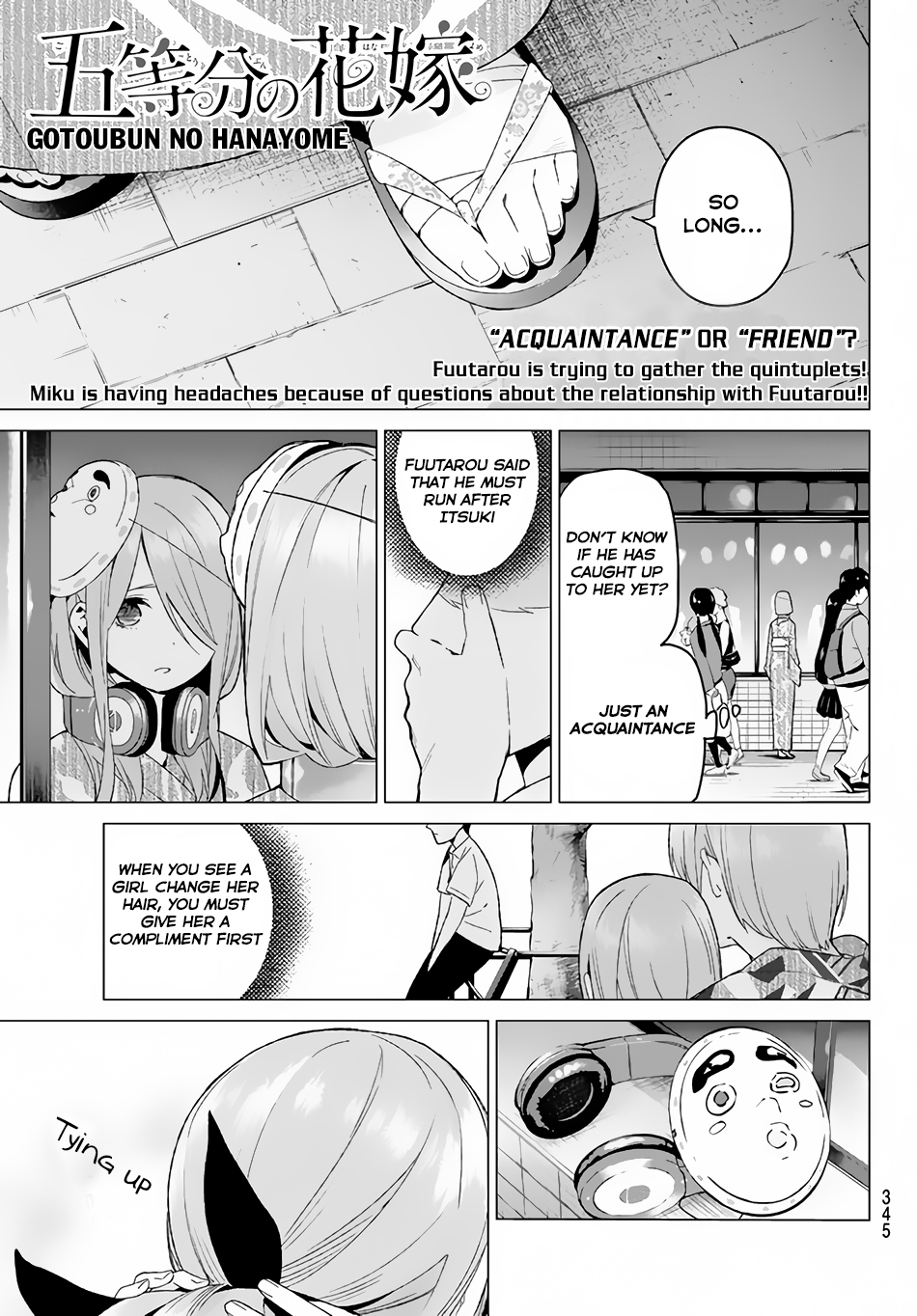 Go-Toubun no Hanayome Chapter 10 page 2 - Chapter 10: Today is Holiday (4)