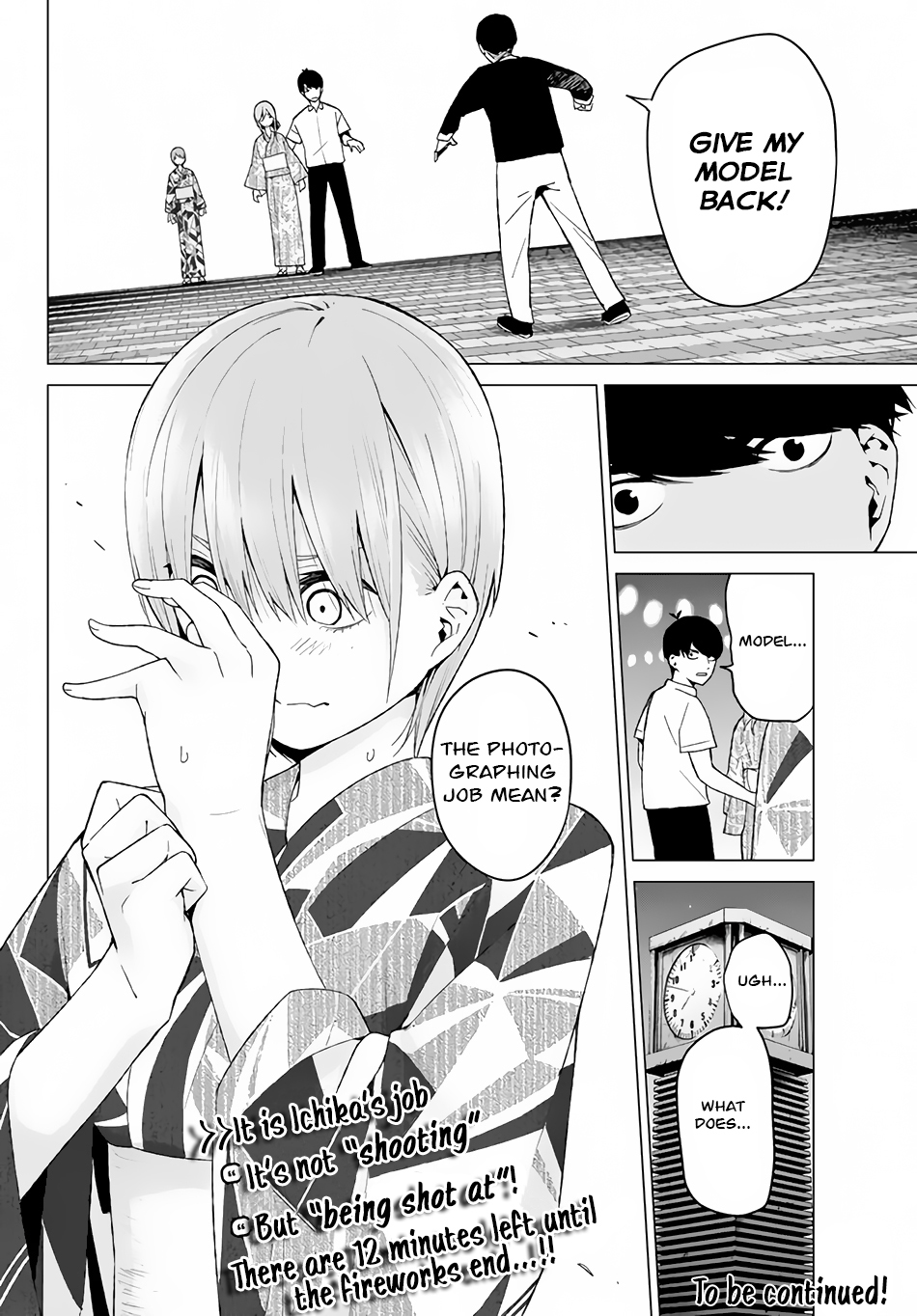 Go-Toubun no Hanayome Chapter 10 page 20 - Chapter 10: Today is Holiday (4)