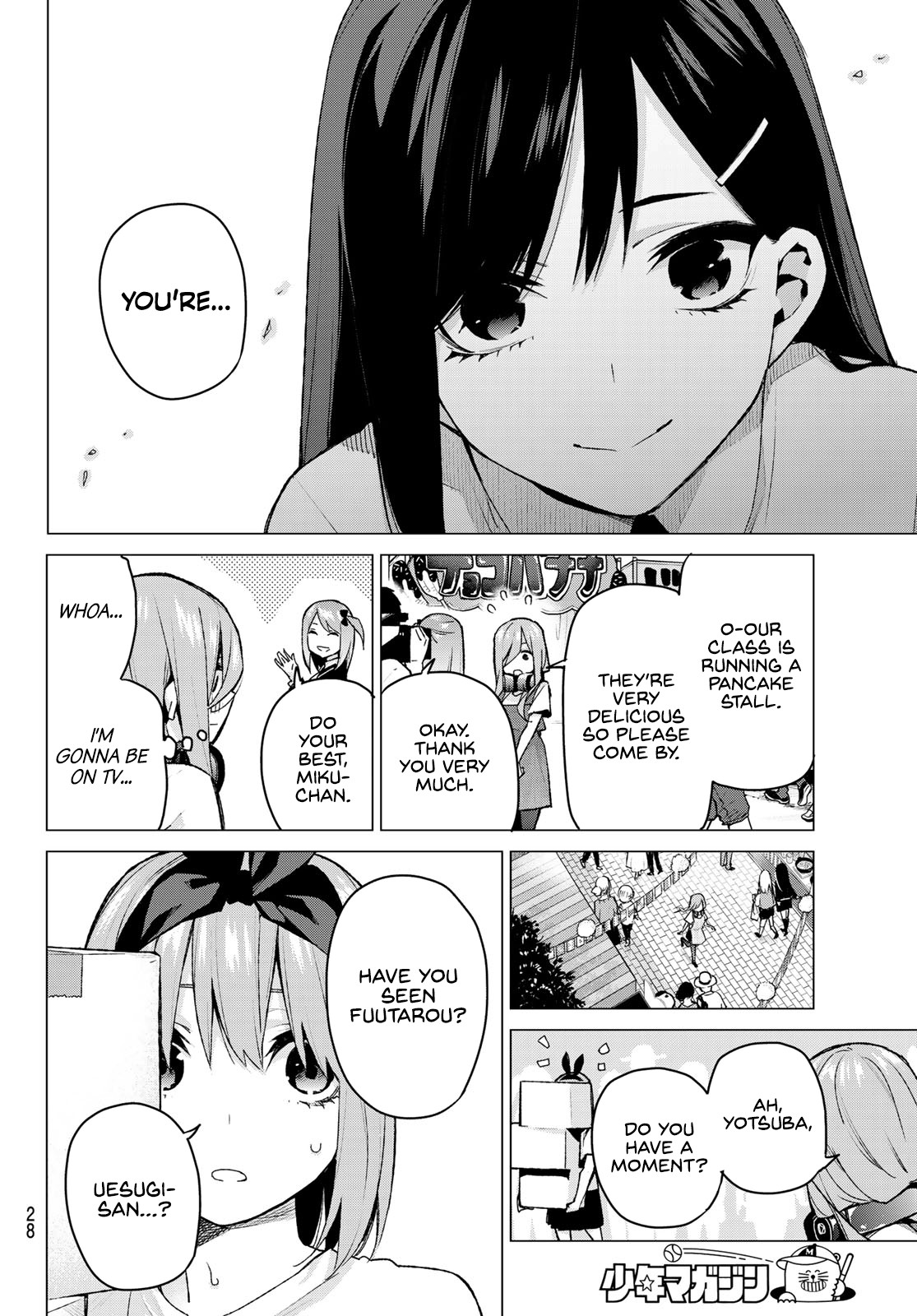 Go-Toubun no Hanayome Chapter 100 page 11 - Chapter 100: The Sunrise Festival - Day 2