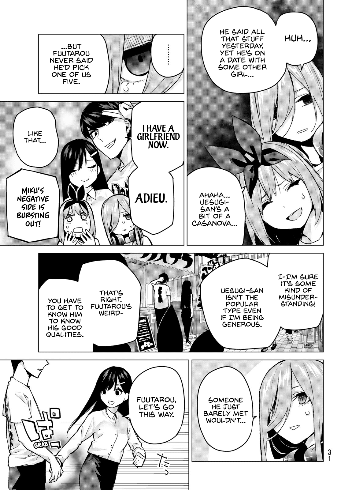Go-Toubun no Hanayome Chapter 100 page 14 - Chapter 100: The Sunrise Festival - Day 2