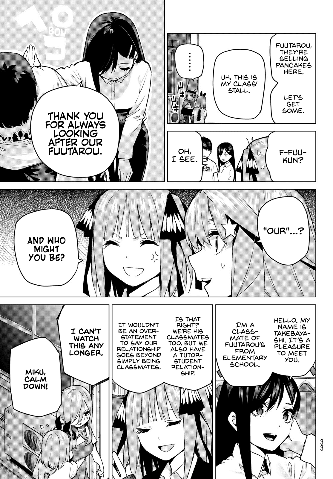 Go-Toubun no Hanayome Chapter 100 page 16 - Chapter 100: The Sunrise Festival - Day 2