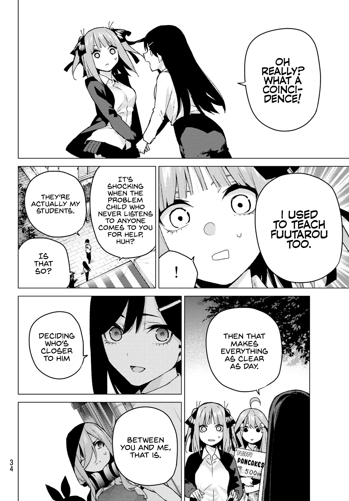 Go-Toubun no Hanayome Chapter 100 page 17 - Chapter 100: The Sunrise Festival - Day 2