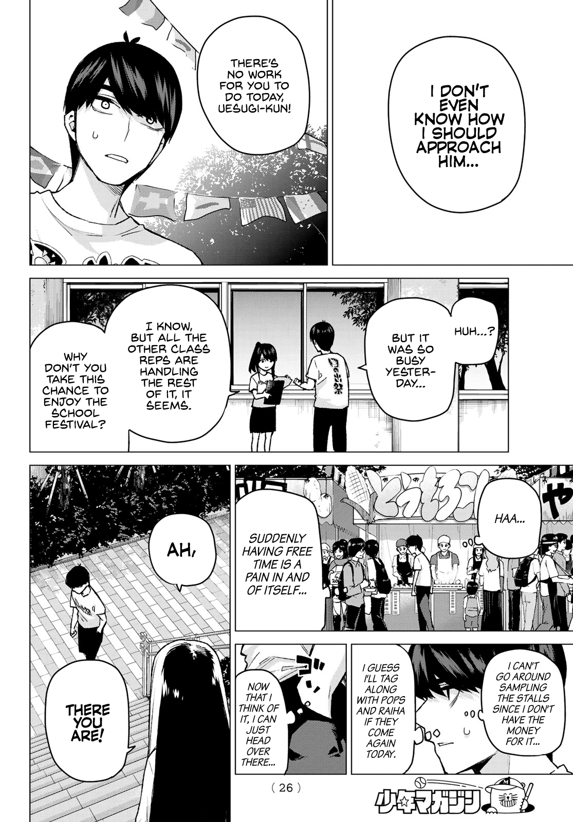 Go-Toubun no Hanayome Chapter 100 page 9 - Chapter 100: The Sunrise Festival - Day 2