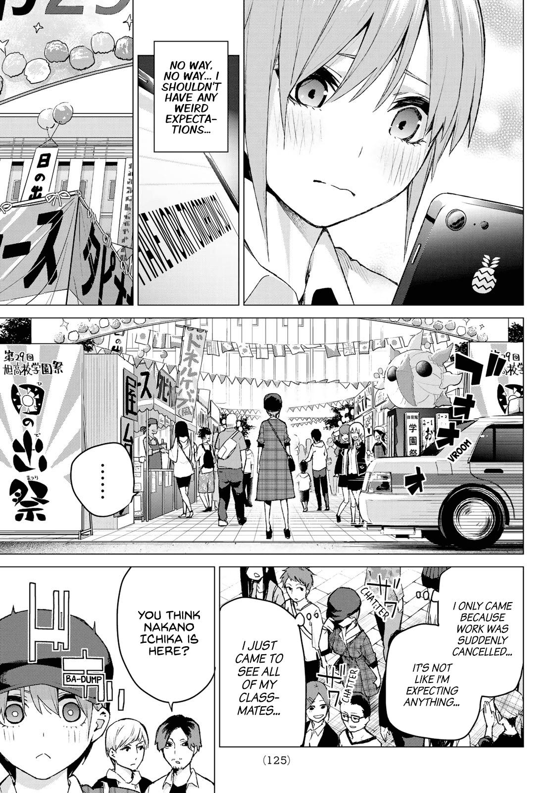 Go-Toubun no Hanayome Chapter 101 page 3 - Chapter 101: The Last Festival - Ichika’s Side ①