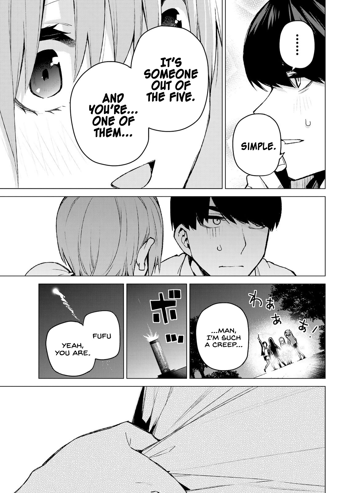Go-Toubun no Hanayome Chapter 102 page 13 - Chapter 102: The Last Festival - Ichika’s Side ②