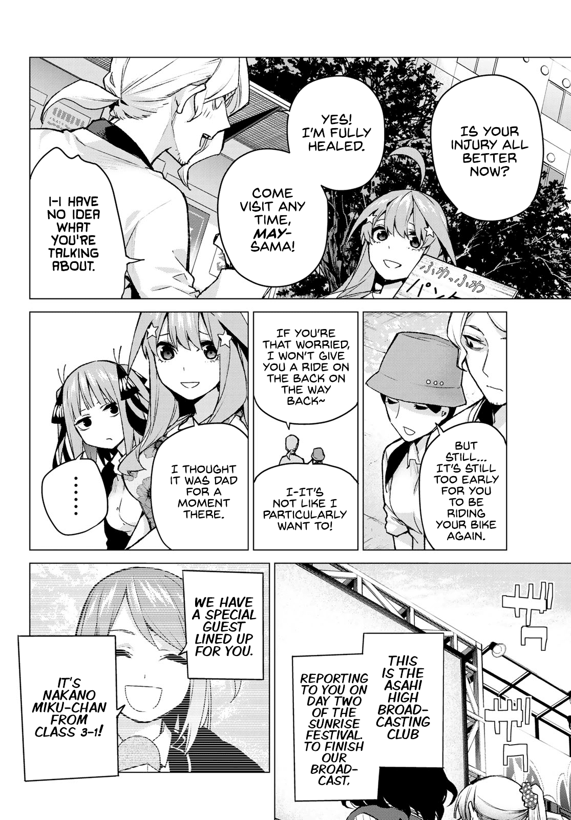 Go-Toubun no Hanayome Chapter 103 page 16 - Chapter 103: The Last Festival - Nino’s Side ①