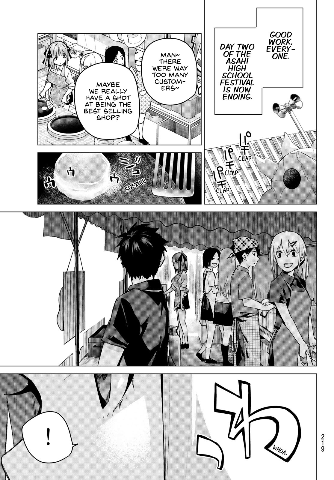 Go-Toubun no Hanayome Chapter 103 page 19 - Chapter 103: The Last Festival - Nino’s Side ①