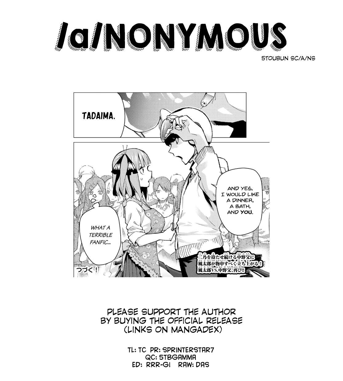 Go-Toubun no Hanayome Chapter 103 page 21 - Chapter 103: The Last Festival - Nino’s Side ①