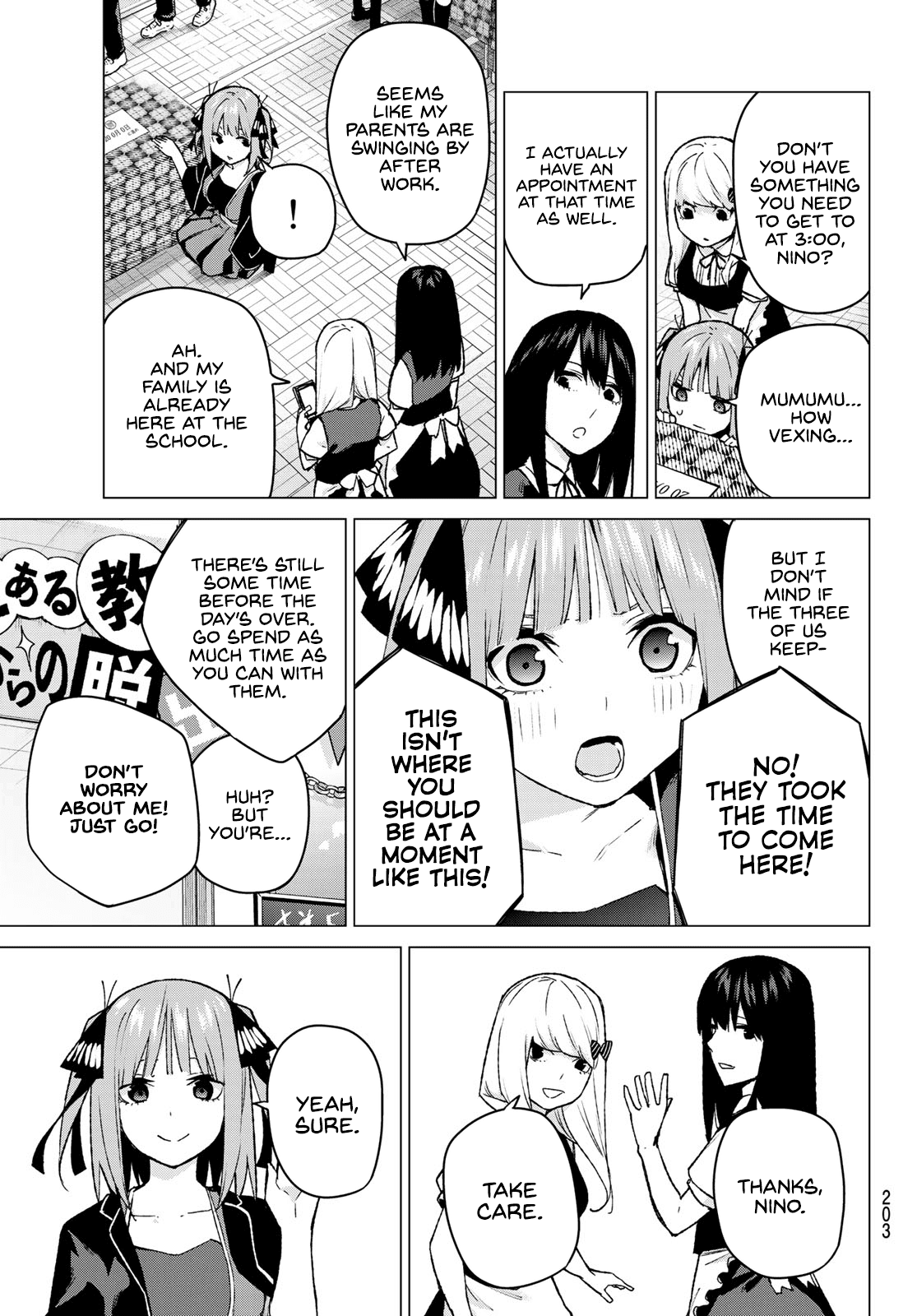 Go-Toubun no Hanayome Chapter 103 page 3 - Chapter 103: The Last Festival - Nino’s Side ①