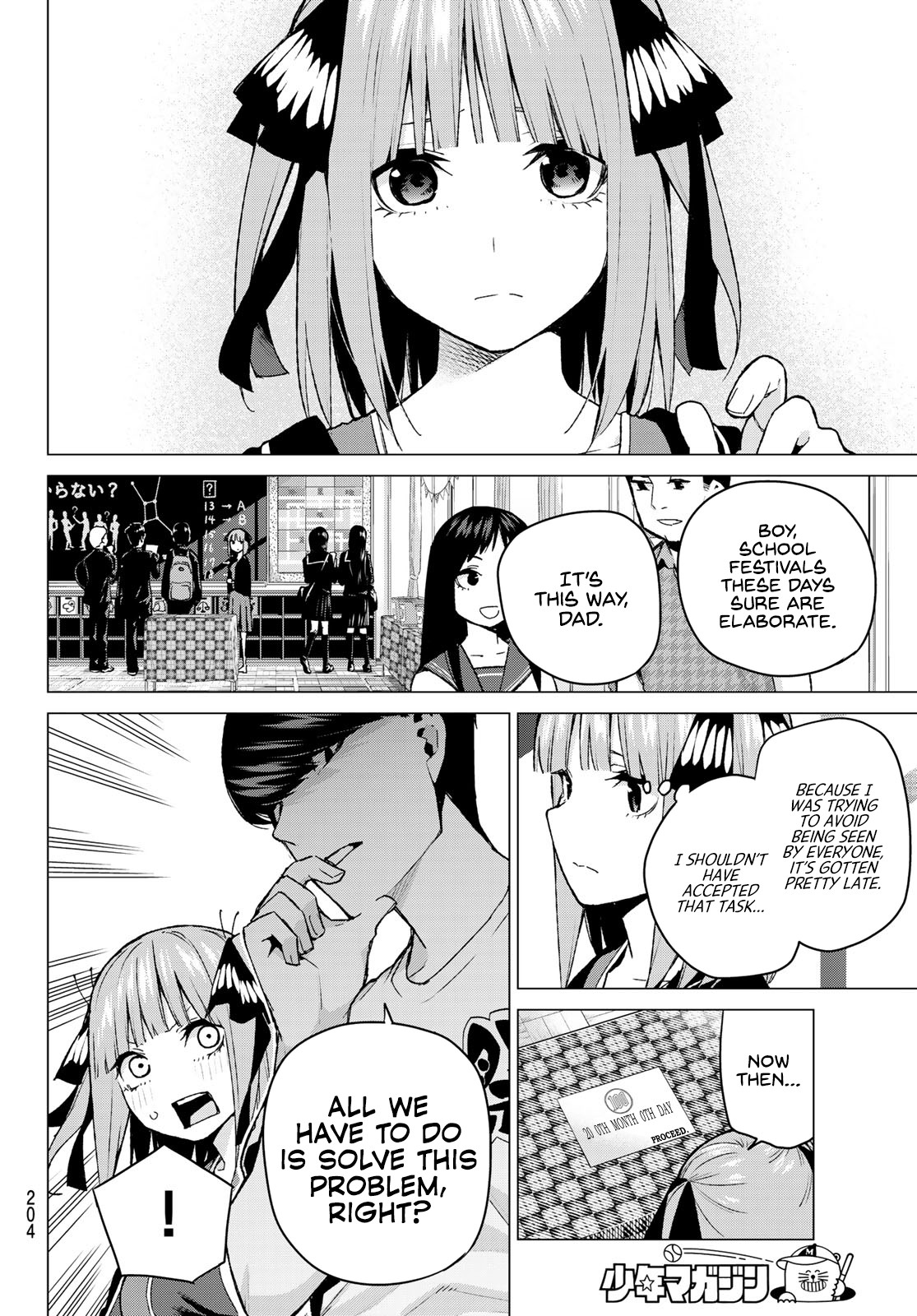 Go-Toubun no Hanayome Chapter 103 page 4 - Chapter 103: The Last Festival - Nino’s Side ①