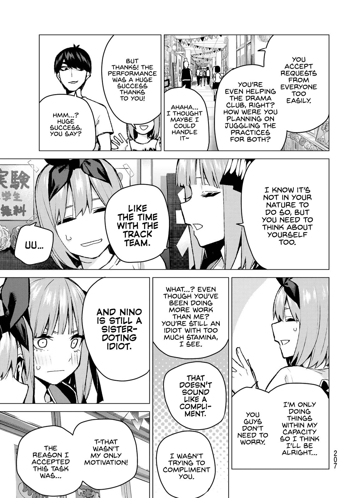 Go-Toubun no Hanayome Chapter 103 page 7 - Chapter 103: The Last Festival - Nino’s Side ①