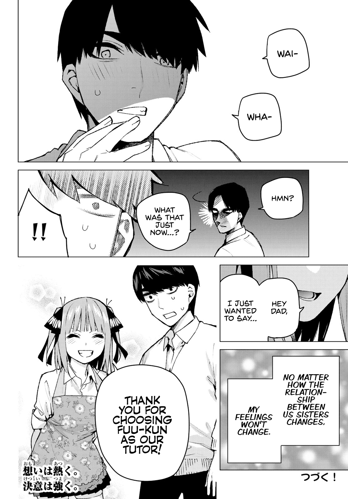 Go-Toubun no Hanayome Chapter 104 page 17 - Chapter 104: The Last Festival - Nino’s Side ②
