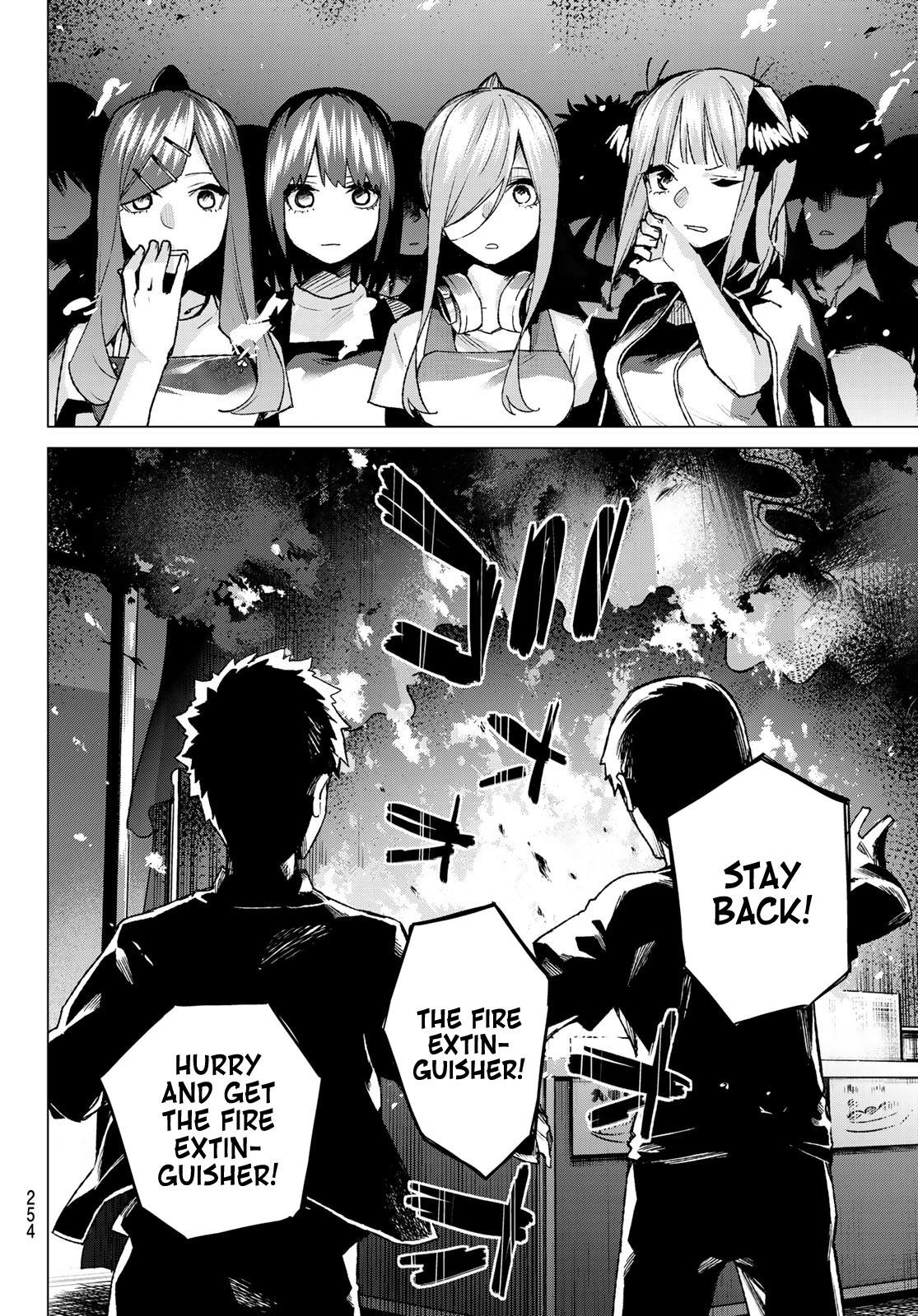 Go-Toubun no Hanayome Chapter 105 page 18 - Chapter 105: The Last Festival - Miku’s Side ①