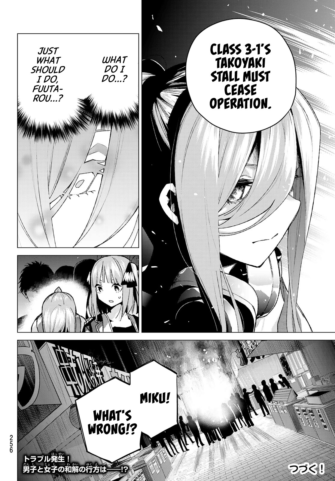 Go-Toubun no Hanayome Chapter 105 page 20 - Chapter 105: The Last Festival - Miku’s Side ①