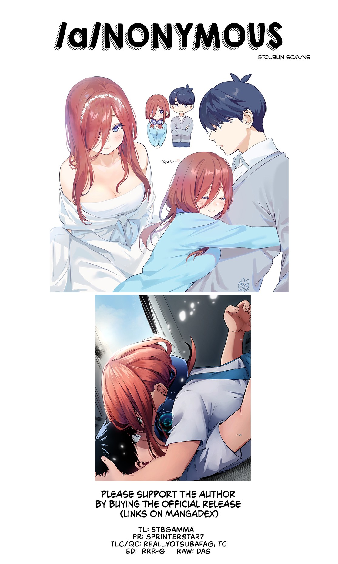 Go-Toubun no Hanayome Chapter 106 page 19 - Chapter 106: The Last Festival - Miku’s Side ②