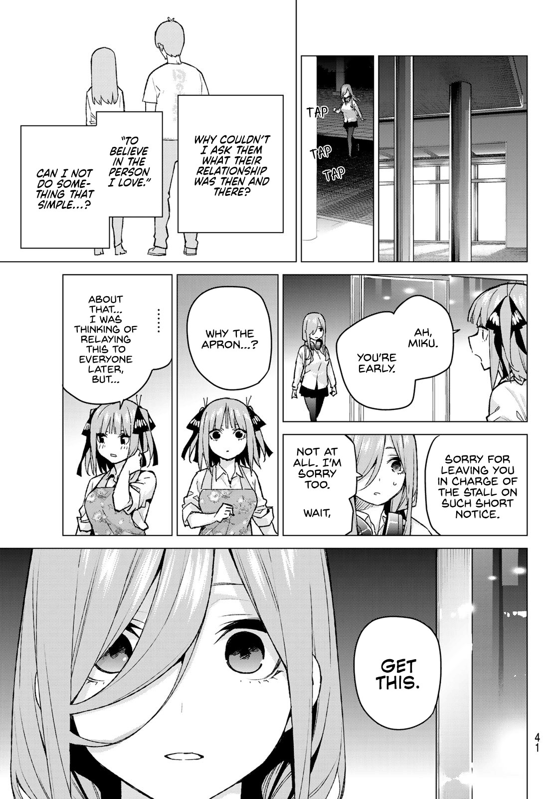 Go-Toubun no Hanayome Chapter 106 page 5 - Chapter 106: The Last Festival - Miku’s Side ②
