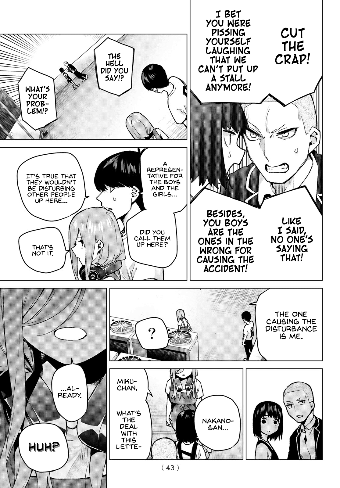 Go-Toubun no Hanayome Chapter 106 page 7 - Chapter 106: The Last Festival - Miku’s Side ②