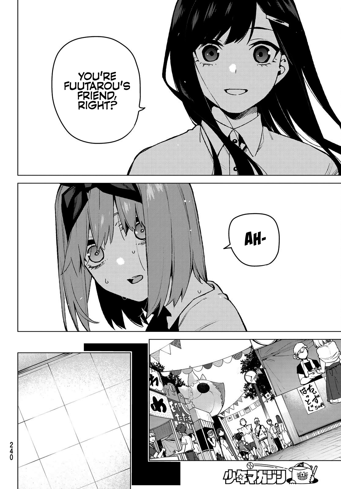Go-Toubun no Hanayome Chapter 107 page 16 - Chapter 107: The Last Festival - Yotsuba’s Side ①