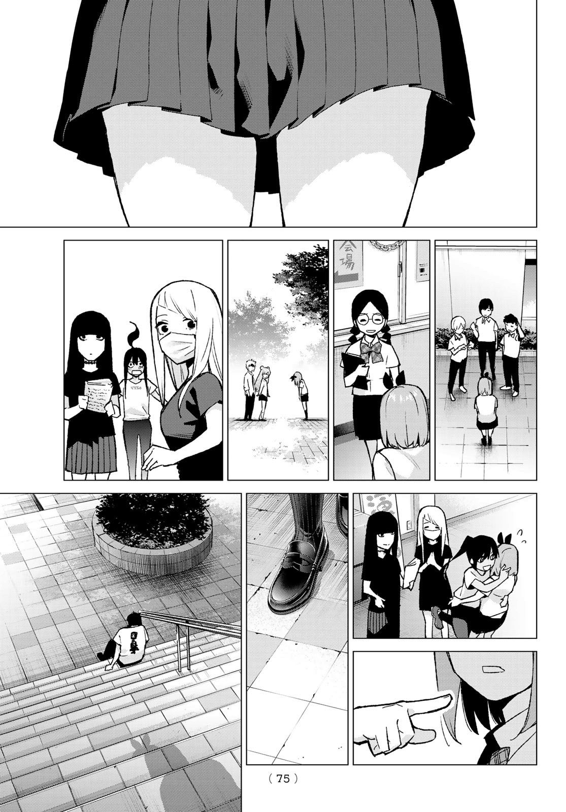 Go-Toubun no Hanayome Chapter 108 page 11 - Chapter 108: The Last Festival - Yotsuba’s Side ②