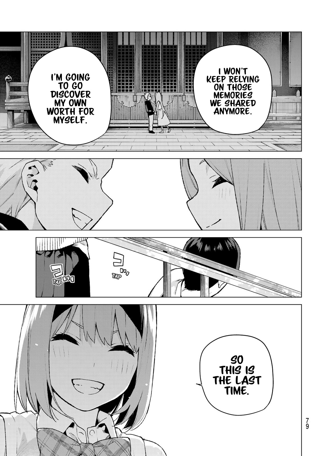 Go-Toubun no Hanayome Chapter 108 page 15 - Chapter 108: The Last Festival - Yotsuba’s Side ②