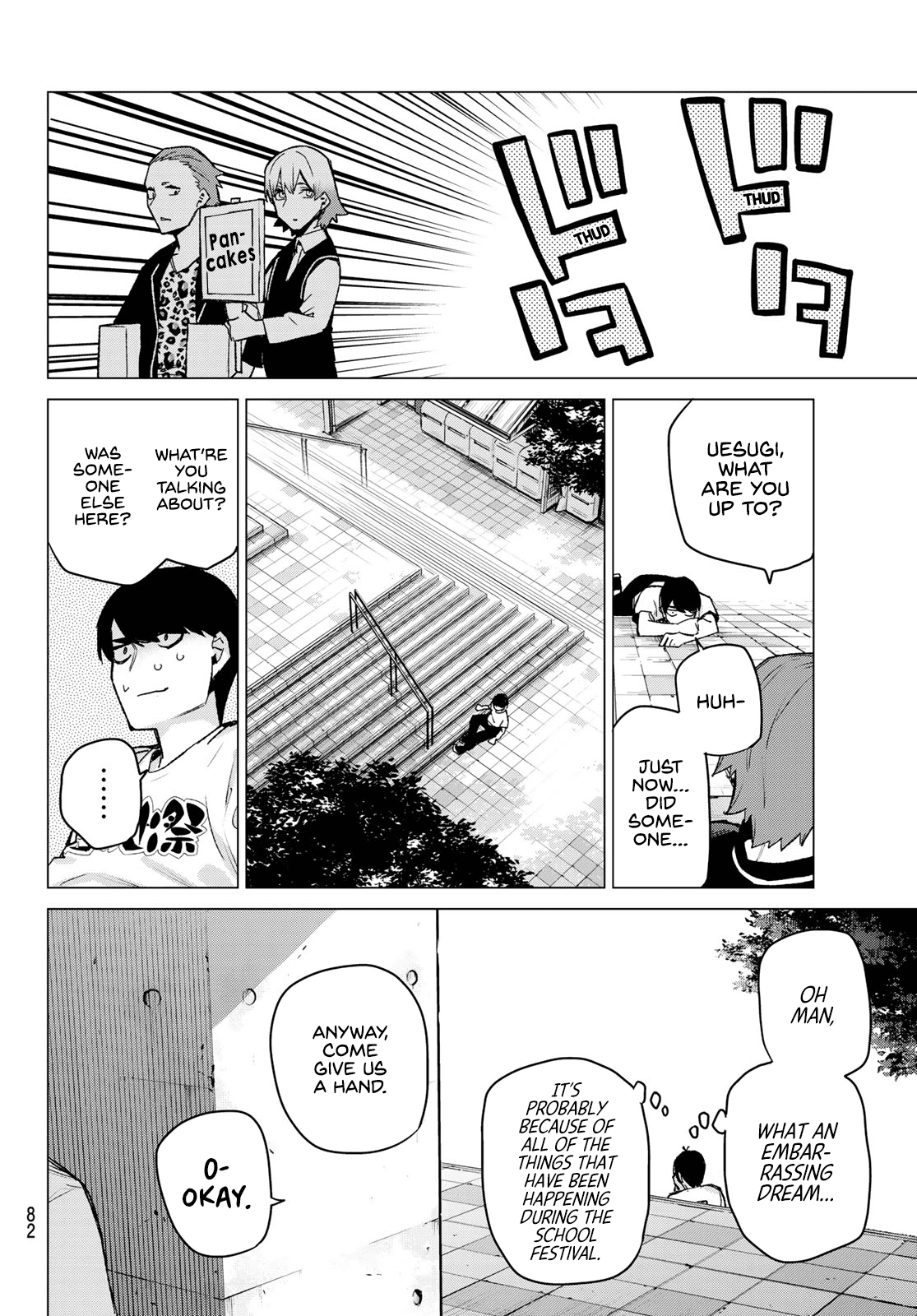Go-Toubun no Hanayome Chapter 108 page 17 - Chapter 108: The Last Festival - Yotsuba’s Side ②
