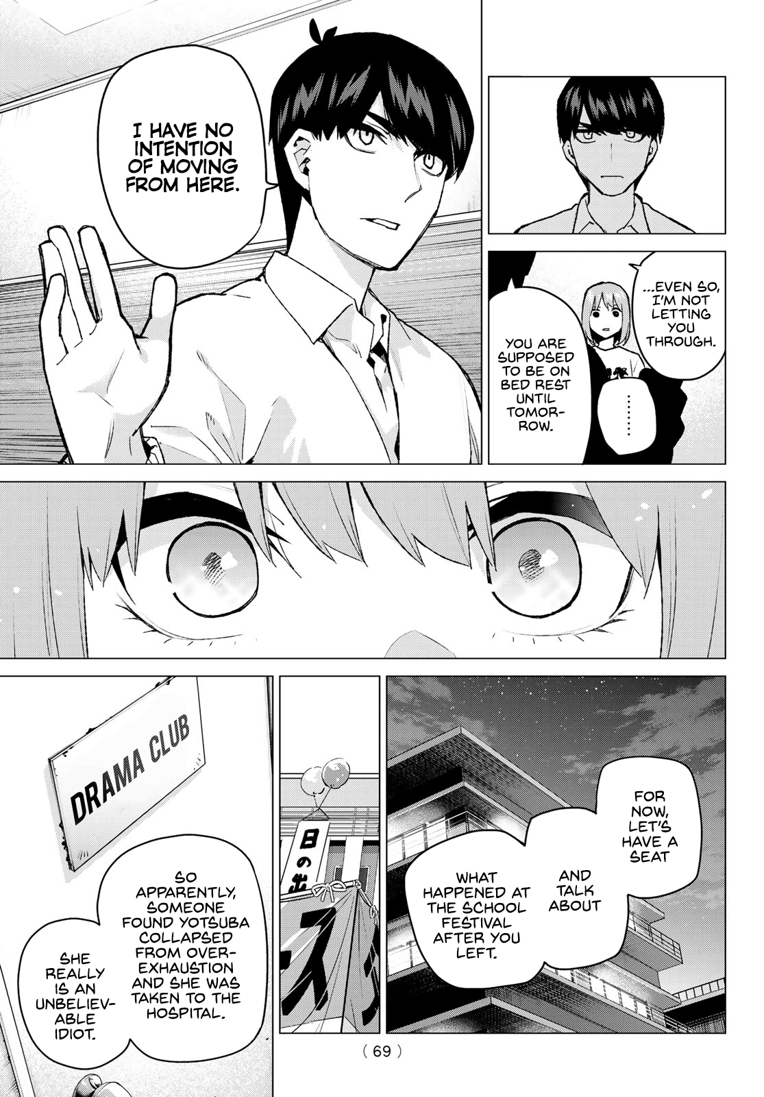 Go-Toubun no Hanayome Chapter 108 page 5 - Chapter 108: The Last Festival - Yotsuba’s Side ②