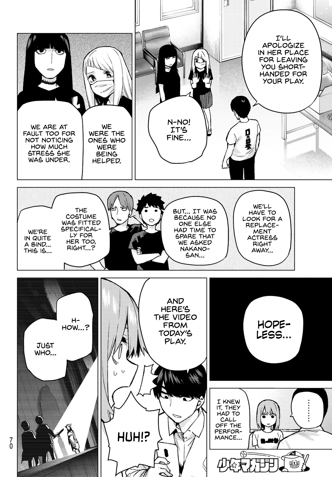 Go-Toubun no Hanayome Chapter 108 page 6 - Chapter 108: The Last Festival - Yotsuba’s Side ②