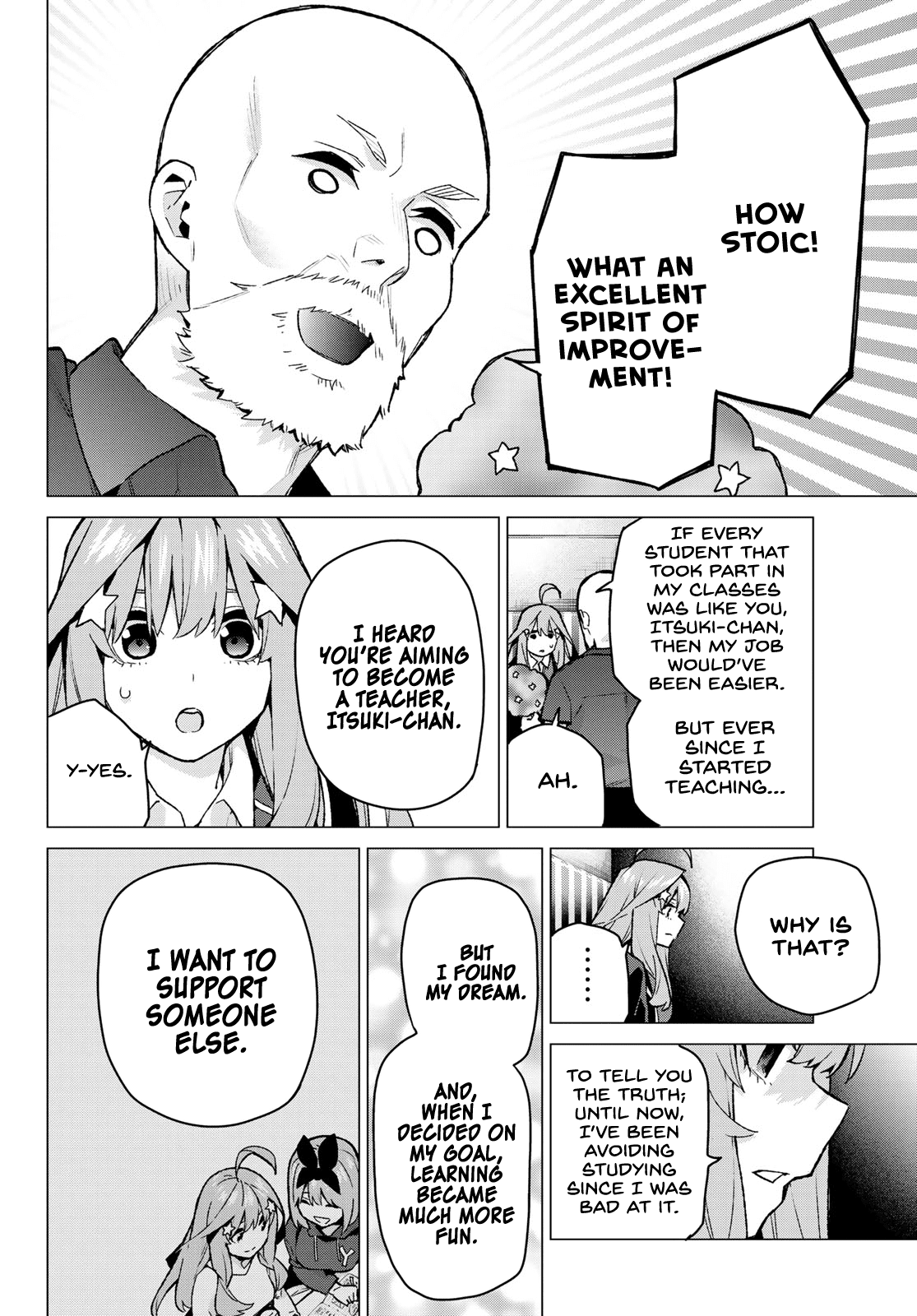 Go-Toubun no Hanayome Chapter 109 page 13 - Chapter 109: The Last Festival - Itsuki’s Side ①