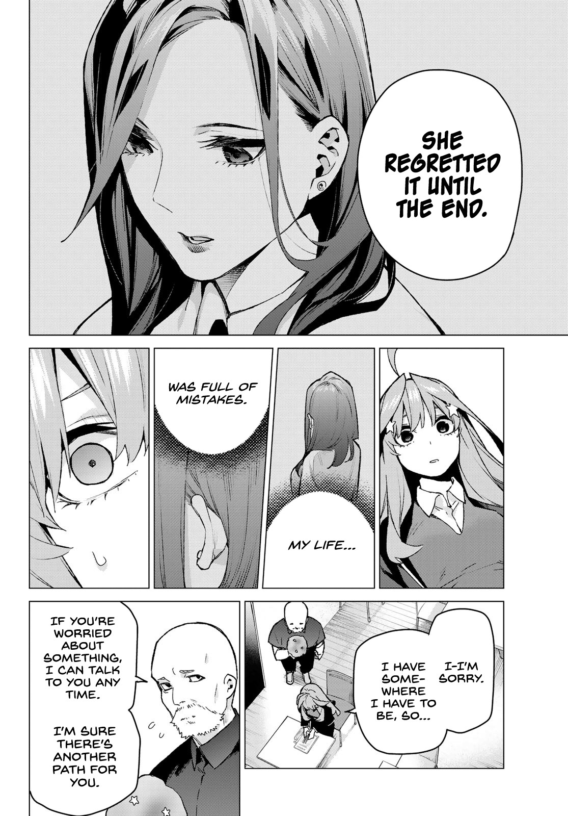 Go-Toubun no Hanayome Chapter 109 page 17 - Chapter 109: The Last Festival - Itsuki’s Side ①