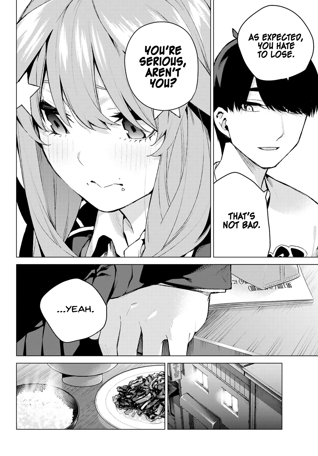 Go-Toubun no Hanayome Chapter 109 page 19 - Chapter 109: The Last Festival - Itsuki’s Side ①