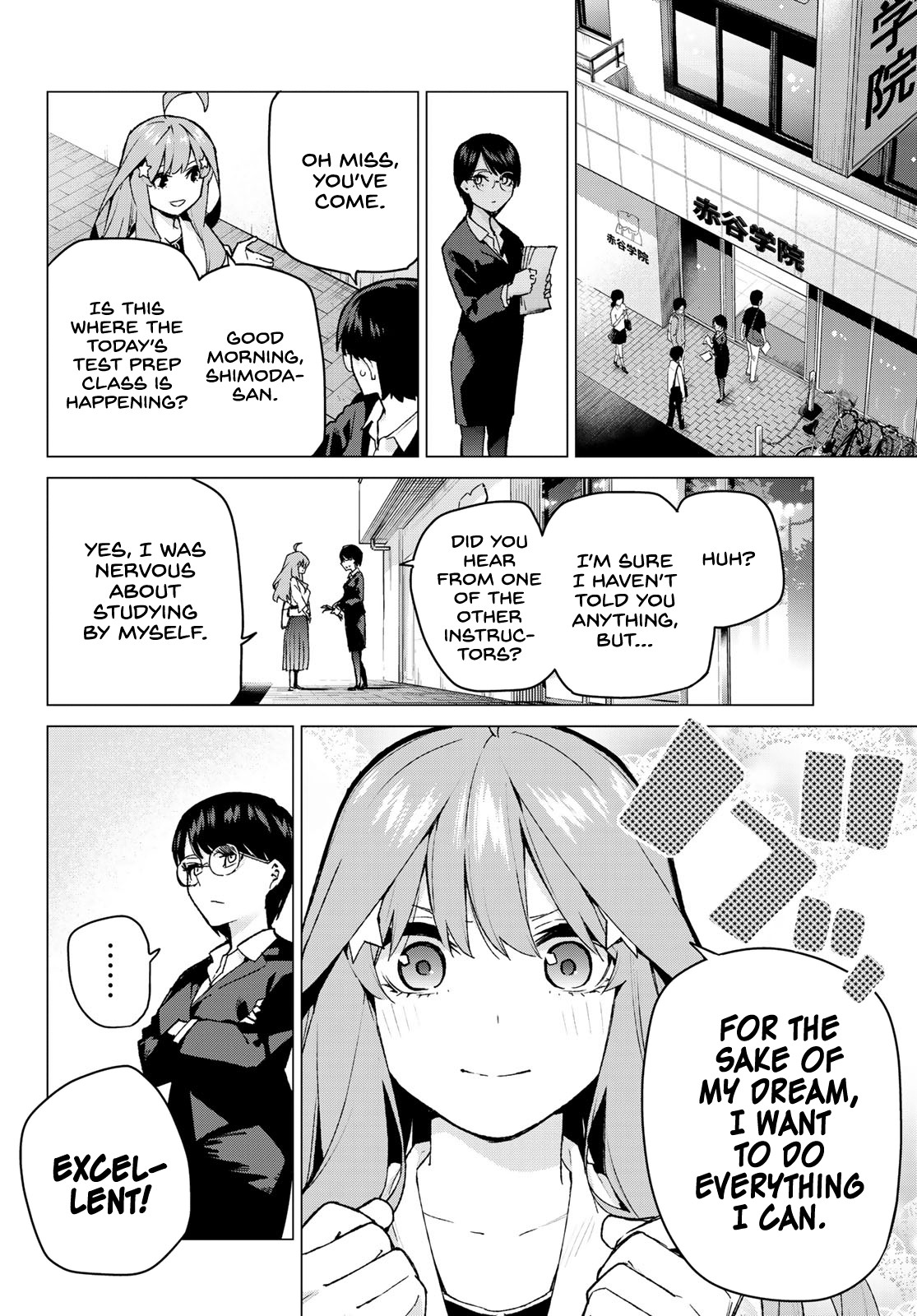 Go-Toubun no Hanayome Chapter 109 page 5 - Chapter 109: The Last Festival - Itsuki’s Side ①