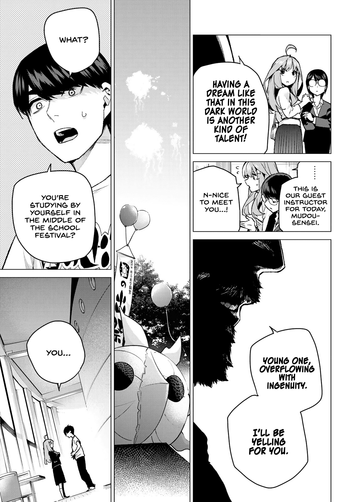 Go-Toubun no Hanayome Chapter 109 page 6 - Chapter 109: The Last Festival - Itsuki’s Side ①