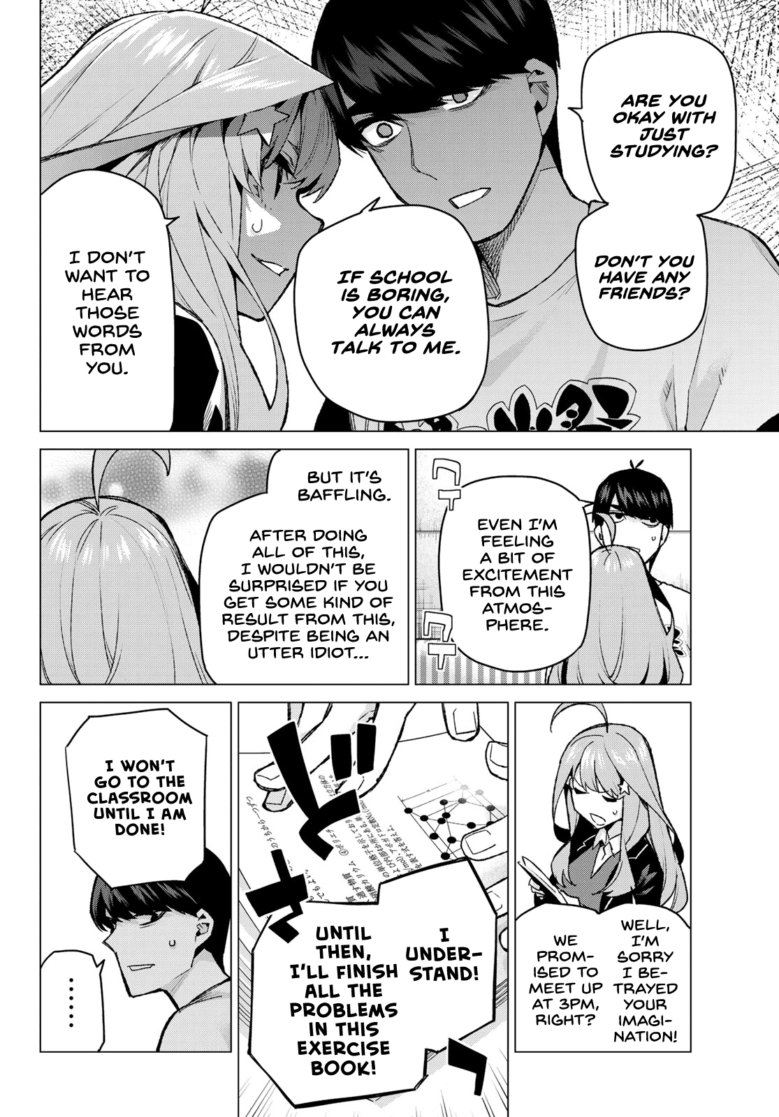 Go-Toubun no Hanayome Chapter 109 page 7 - Chapter 109: The Last Festival - Itsuki’s Side ①