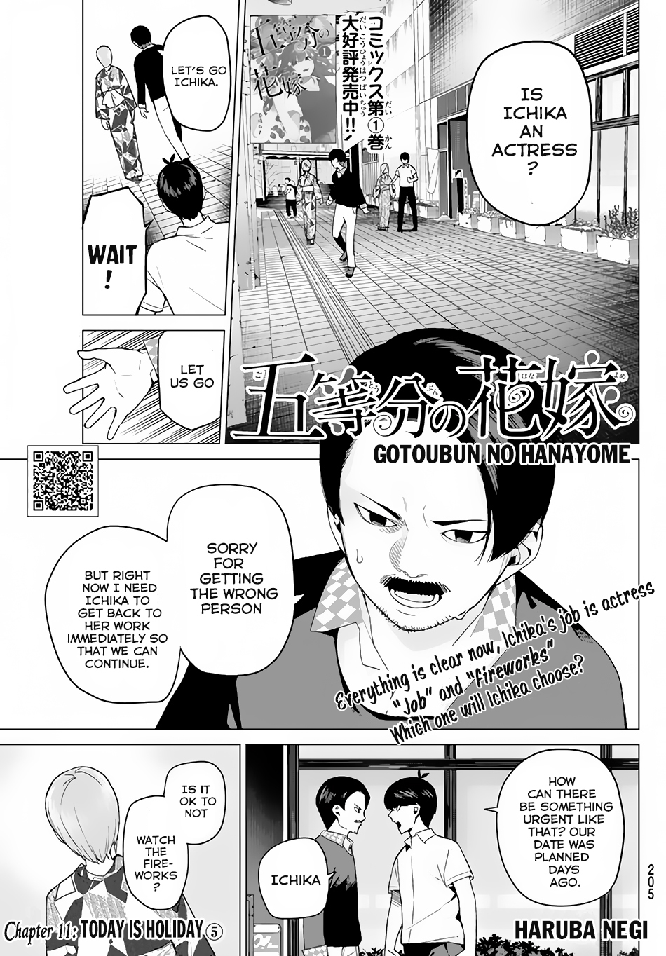 Go-Toubun no Hanayome Chapter 11 page 2 - Chapter 11: Today is Holiday (5)