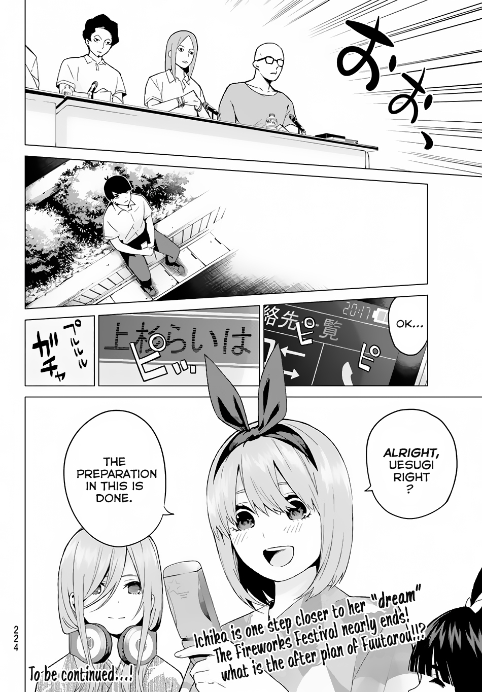 Go-Toubun no Hanayome Chapter 11 page 20 - Chapter 11: Today is Holiday (5)