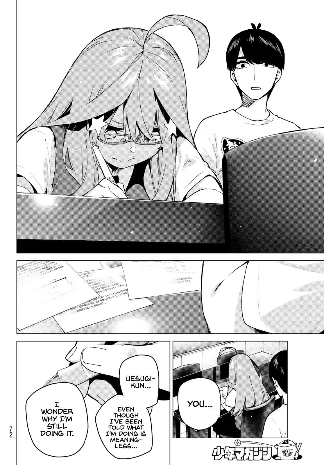 Go-Toubun no Hanayome Chapter 110 page 12 - Chapter 110: The Last Festival - Itsuki's Side ②