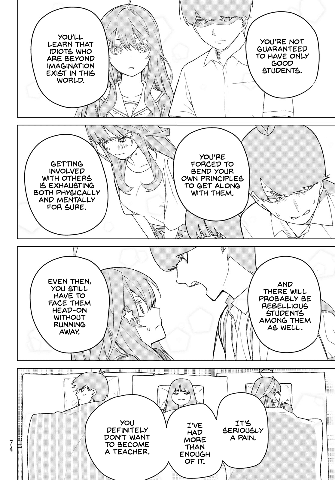 Go-Toubun no Hanayome Chapter 110 page 14 - Chapter 110: The Last Festival - Itsuki's Side ②
