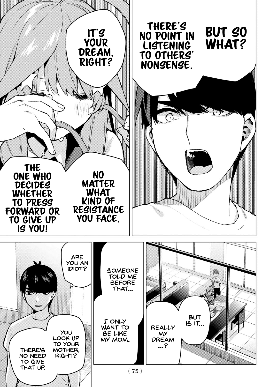 Go-Toubun no Hanayome Chapter 110 page 15 - Chapter 110: The Last Festival - Itsuki's Side ②