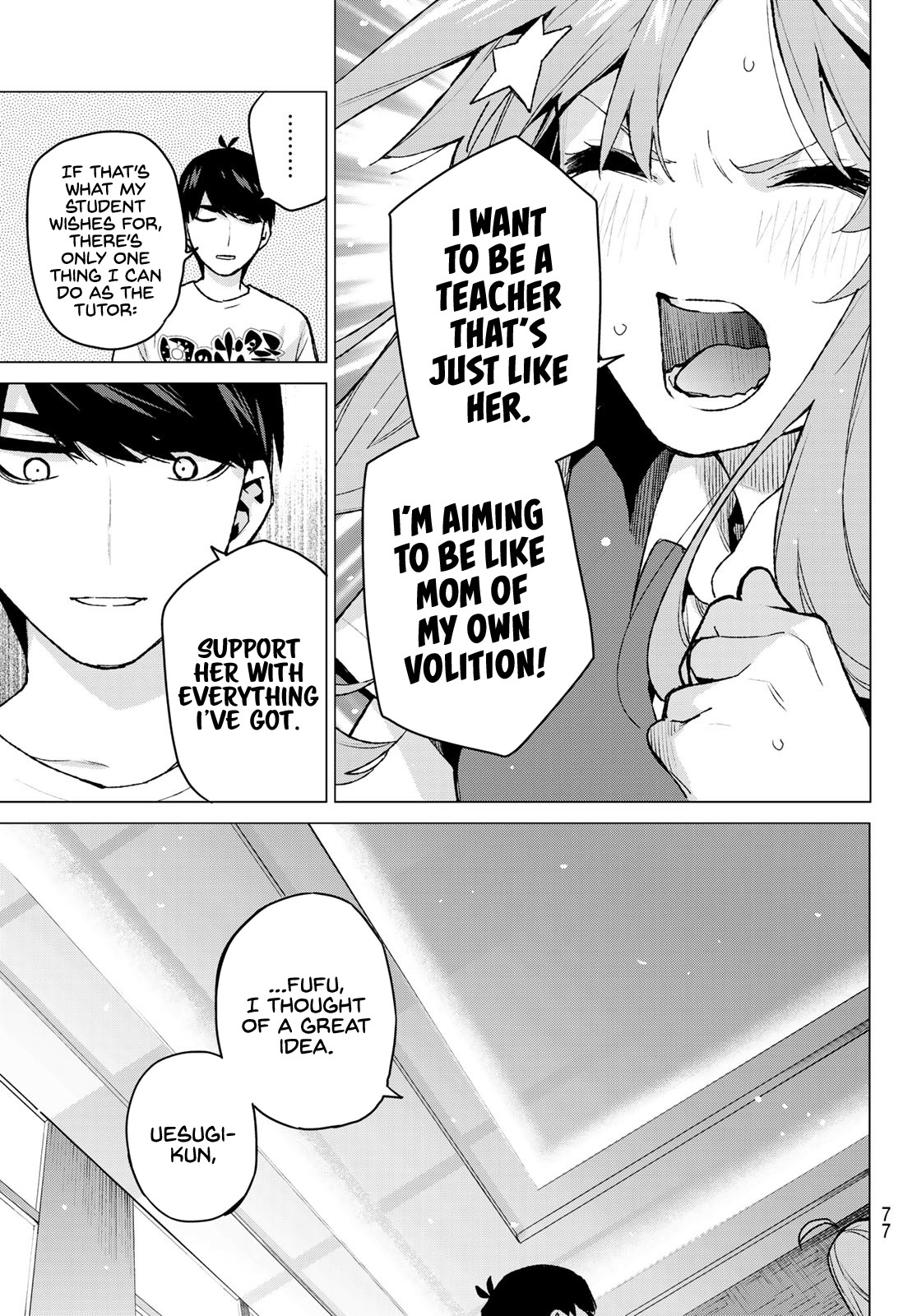 Go-Toubun no Hanayome Chapter 110 page 17 - Chapter 110: The Last Festival - Itsuki's Side ②