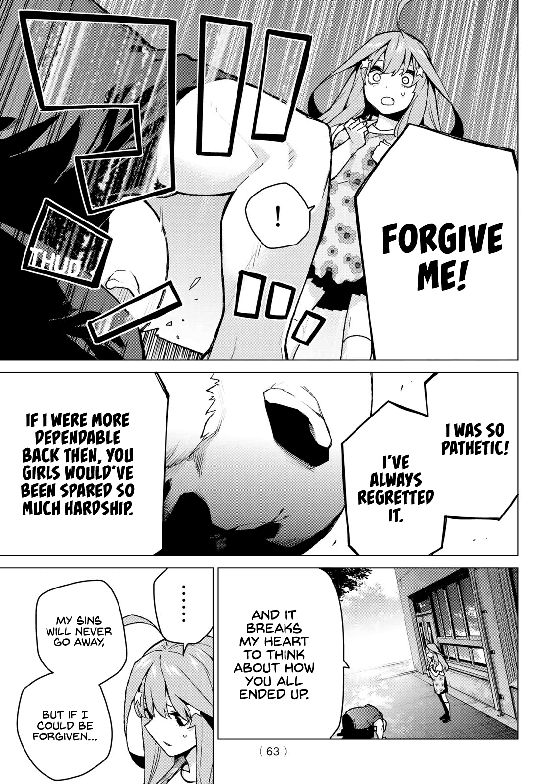 Go-Toubun no Hanayome Chapter 110 page 3 - Chapter 110: The Last Festival - Itsuki's Side ②