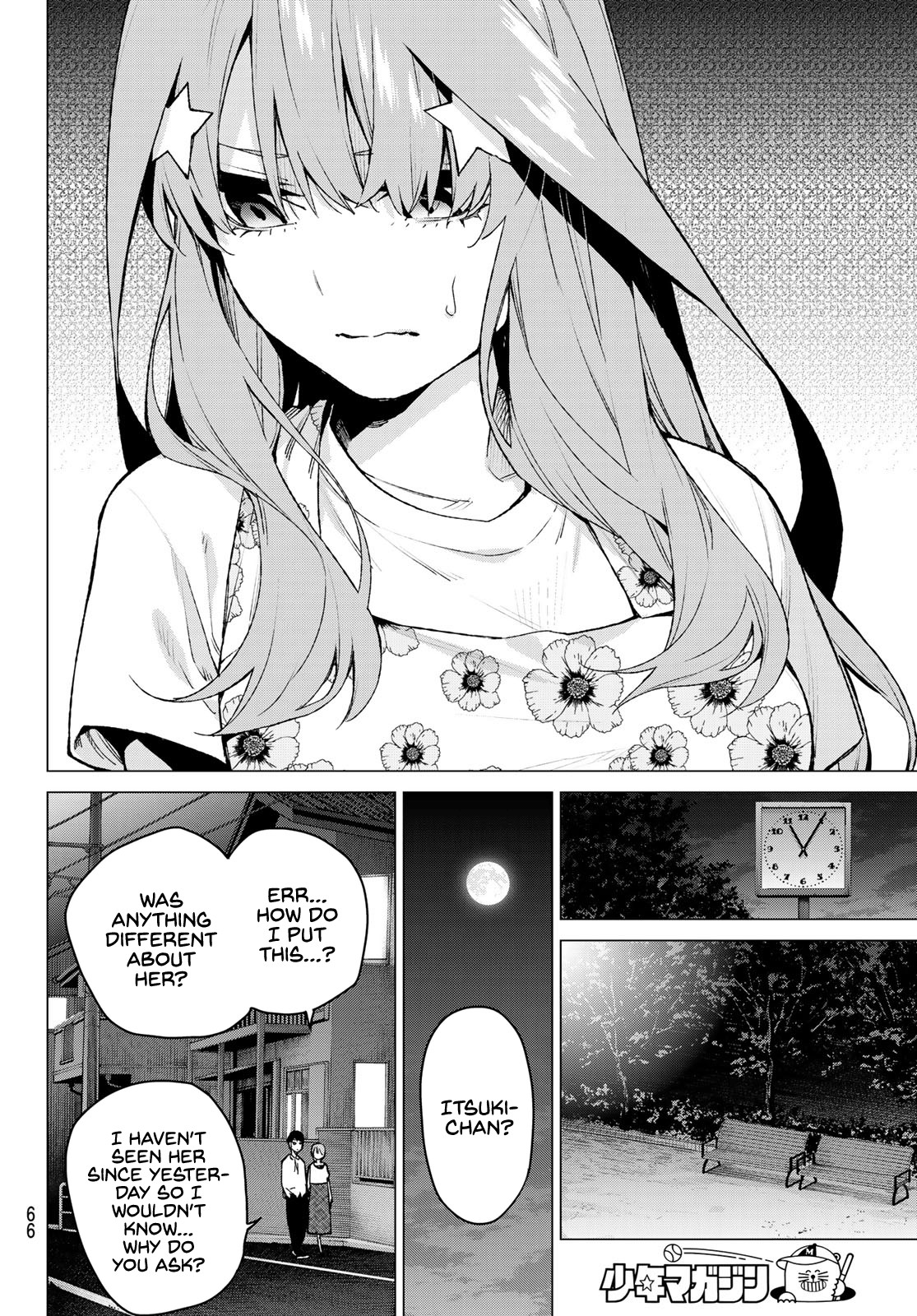 Go-Toubun no Hanayome Chapter 110 page 6 - Chapter 110: The Last Festival - Itsuki's Side ②